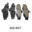 FB-1301F  FORTECH Колодки тормозные перед \581014BA10   HYUNDAI Porter ТАГАЗ (PN0112) (TRW. GDB3089)