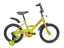 Велосипед 1802 base (салатовый) DD-1802B