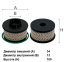 Фильтр топливный FG 184 ECO \93479473\GOODWILL    PEUGEOT 1.5 BlueHDi (JS. FE1054)