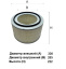 Фильтр воздушный AG 1120 \740110956010\GOODWILL   МАЗ ЯМЗ-236B (85-) ЗИЛ (79-) УРАЛ 64-  (DIFA4364M)