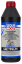 LIQUI MOLY  Hochleistungs-Getrieb. 75W90 GL-4+   1 л (синт. трансмиссионное масло) 3979/4434