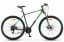 STELS Велосипед Navigator-920 29" MD (16,5" АНТРАЦИТОВЫЙ/КРАСНЫЙ), арт. V010