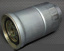 Фильтр топливный VIC FC-227 Япония