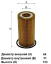 Фильтр масляный OG 221 ECO \КАТР\059198405B\GOODWILL   VW Touareg 18-(SAK. EO-31170) (MANN. HU7012z)