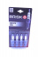 Свеча BRISK Super-forte LOR15YC "21" (блистер)