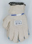 Перчатки набор ЭКОНОМ 10 пар (482 Р)