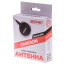 Антенна FM активная внутрисалонная SKYWAY OMIKRON S00203004