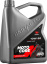 ВМП Моторное масло MOTO CORE КОМФОРТ 4Т 10w50 SL МА2 4л мин 9342
