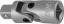 Шарнир карданный 3/8"DR S15H356
