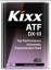 Kixx ATF DX-III  4л синт