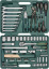 Набор инструмента универсальный 1/4", 1/2"DR, 77 предметов S04H52477S