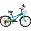 Велосипед BlackAqua Bella 20", 6ск (бирюзовый) KG2025