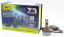 Светодиод Z3 H11/H8/H9 PGJ19-2 12-60V 55W(53W) 4300K 5000Lm (2шт) Маяк Z3/H11/H8/H9/55W/4300K 208312