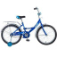 Велосипед NOVATRACK 20", Vector, синий, тормоз нож., крылья цвет., багажник хром. #077359