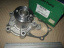 Помпа PHA-030 /2510023530\PMC    HYUNDAI, KIA 1.8/2.0 01- (AMD. PW16)