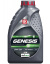 ЛУКОЙЛ Genesis Armortech DX1 5w30  SP ILSAC GF-6A   1 л  (масло синтетическое) 