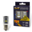 Светодиод 12V T25 10SMD(2525) BA15s 360° SUPER WHITE (2бл) CANBUS LED 12T25/CAN07/2BL (P21W(S25)