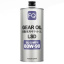 FQ  GEAR GL-5/MT-1  LSD   80W90   1л  масло трансмиссионное