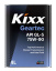 Kixx Geartec 75W90 GL-5 4л синт