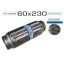 Гофра трехслойная TRANSMASTER UNIVERSAL  60-230  76869\ EDEX