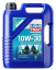 LiquiMoly Синт-ое мот.масло д/лодок Marine 4T Motor Oil 10W-30 SM (5л) 25023