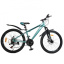 Велосипед 24 Rook MA240D синий/серебро MА240D-BU SR	