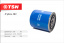 ФТО топлива FOTON   TSN  МХ109363