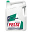 FELIX-40 Prolonger G11 Антифриз зеленый 10 кг г.Дзержинск 