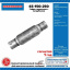 Гофра трехслойная с патрубками InnerBraid 45-150-250 \85569\TRANSMASTER UNIVERSAL 45-150-250