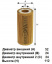 Фильтр масляный OG 139 ECO \КАТР\06K115466\GOODWILL   (SAKURA. EO-31930)  (MANN. HU6002Z , HU6013z)