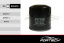 FO-012    FORTECH Ф\ масл\8970497080    ISUZU FasterRodeo, Trooper, Elf 150  (VIC. C-512)  (W920/82)