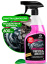 GRASS Очиститель двигателя "Engine Cleaner" (тригер) 600 мл (арт. 110385) АКЦИЯ -20%