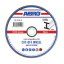 Диск отрезной (125 мм х 1,6 мм х 22 мм) ABRO CD-12516-R