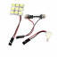 Панель светодиодная 12V 9SMD диодов БЕЛАЯ SKYWAY СХ-0950 (S03301014)