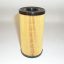 MU 1242 OIL FILTER