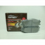 FB-1207    FORTECH Колодки тормозные перед \410606N0X1    NISSAN Almera (NIBK.PN2435) (TRW. GDB7043)
