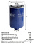 Фильтр масляный OG 117 HQ  \5011838\GOODWILL    ЗИЛ ММЗ Д-245 GB-1092 (SAK. C-6213)  (MANN. W940/25)