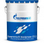 GAZPROMNEFT Смазка Steelgrease CS2 18 кг