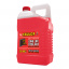 SAKURA red Антифриз красный -45  5 кг г.Дзержинск