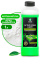 GRASS Автошампунь, активная пена "Active Foam Light" 1 л (арт. 132100) АКЦИЯ -20%