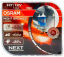 64210NL  ЛАМПА H7 12V 55W PX26d (1 шт)   OSRAM