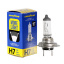 H7 12V 55W GOODYEAR лампа автомобильная галогенная (PX26d More Light коробочка)   GY017124