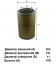 Фильтр воздушный AG 1077 \721110956010\GOODWILL   КАМАЗ ЕВРО-2/3 (DIFA4330) (MANN. C301537,C30850/2)