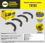 Колодки стояночного тормоза TH153 \89651\440608H725\TRANSMASTER   (NIBK.FN0650) (TRW. GS8710) 172x22