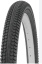 Покрышка EVOLUTION 29"х2.125 (57-622) горная 2506