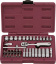 Набор инструмента 1/4"DR, 38 предметов (старый артикул) UTS0038