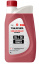 Takayama Антифриз Long Life Coolant red -50 1л