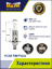 Н 1 24V 70W P14.5s ORIGINAL PRO "Маяк" OEM 04130 (001038)(уп-ка 10 шт)