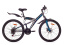 Велосипед BLACK AQUA Mount 1641 MD 26" (РФ) (синий)