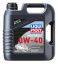 LIQUI MOLY Snowmobil Motoroil 4T 0w40  SM/CF   4 л (синтетическое масло для снегоходов) 2261